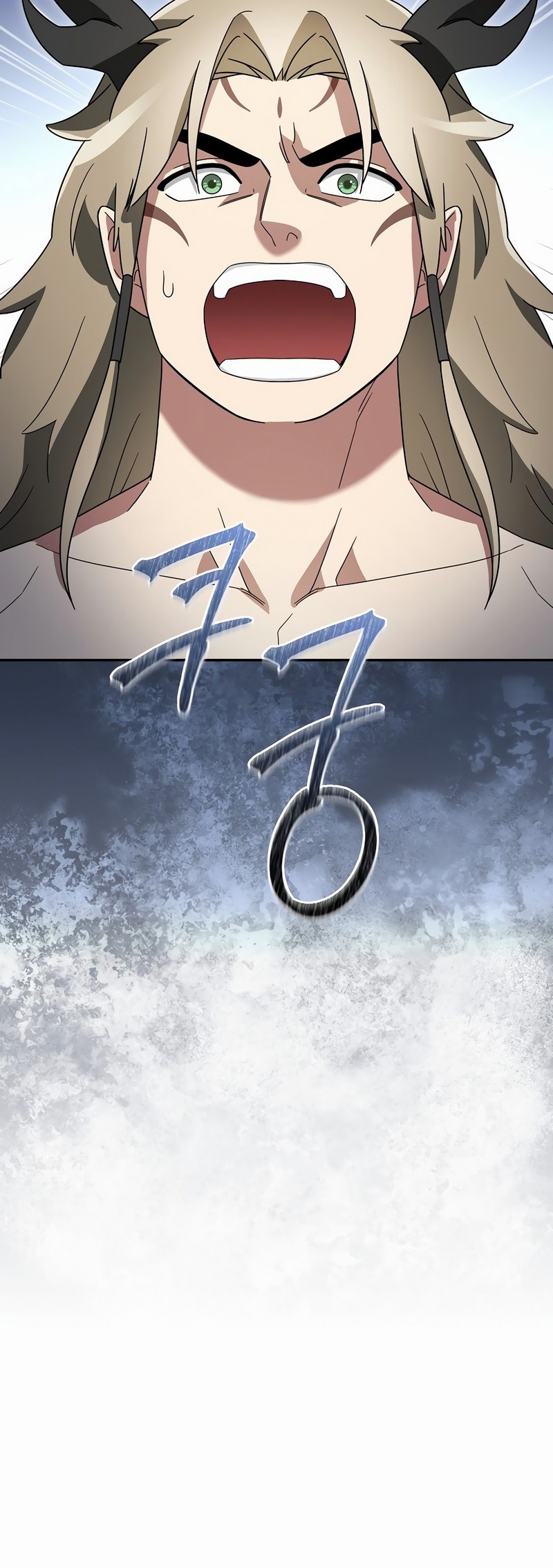 The Newbie Is Too Strong Chapter 101 - halaman 53