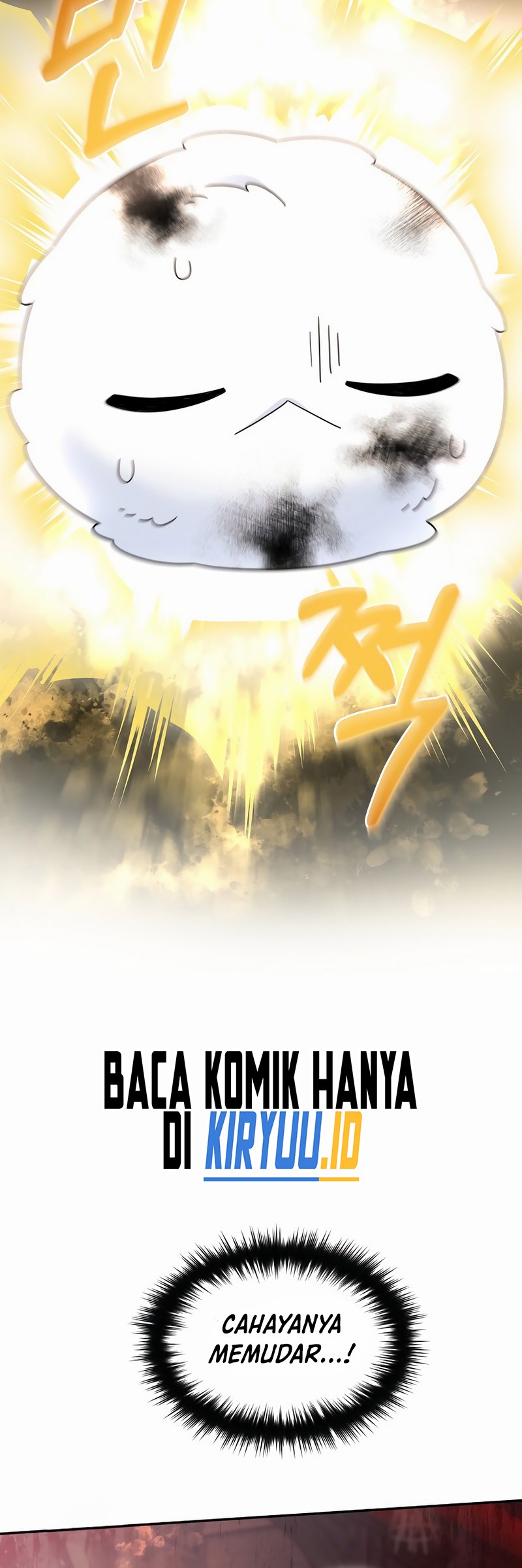 The Newbie Is Too Strong Chapter 101 - halaman 7