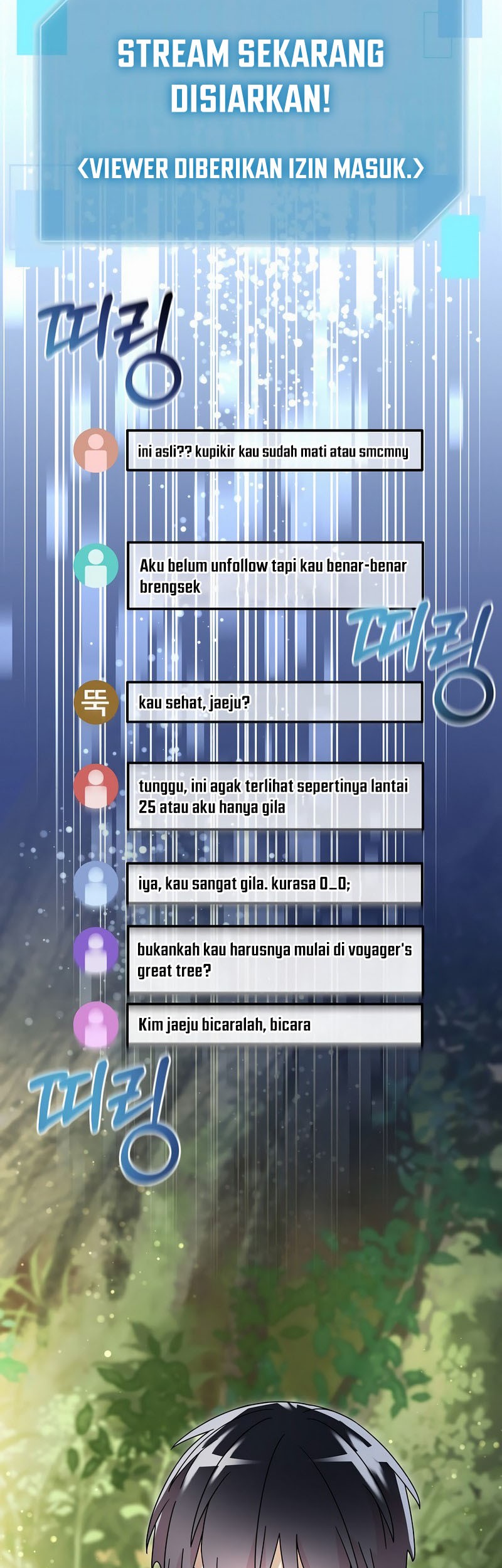 The Newbie Is Too Strong Chapter 102 - halaman 12