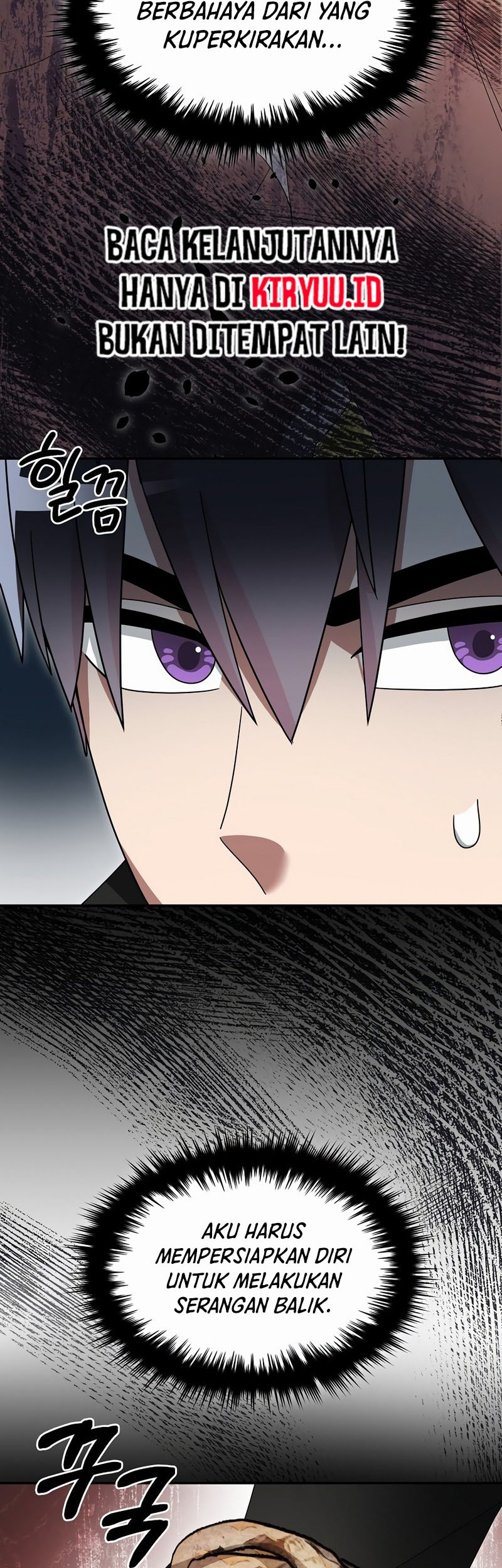 The Newbie Is Too Strong Chapter 102 - halaman 26