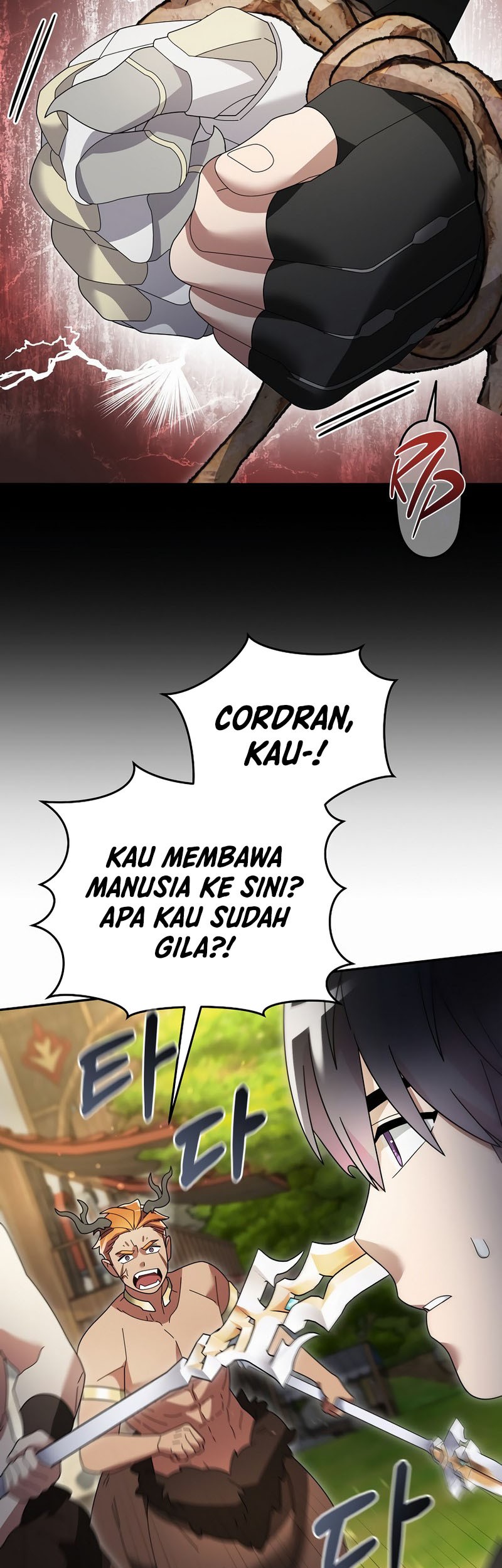 The Newbie Is Too Strong Chapter 102 - halaman 27