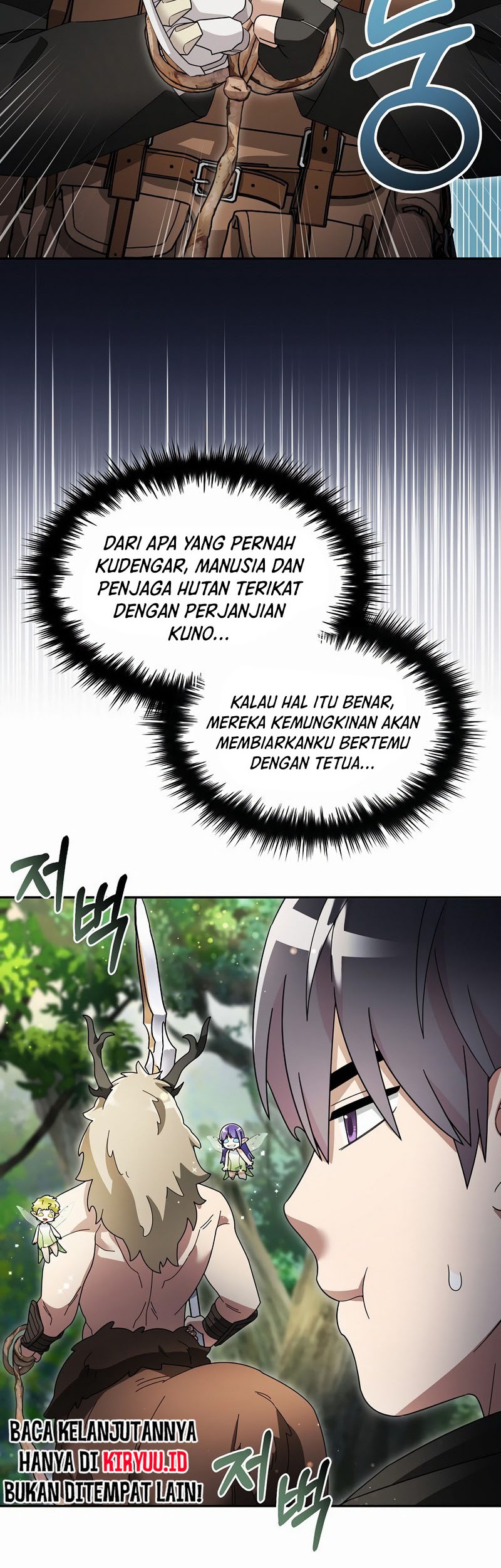 The Newbie Is Too Strong Chapter 102 - halaman 3