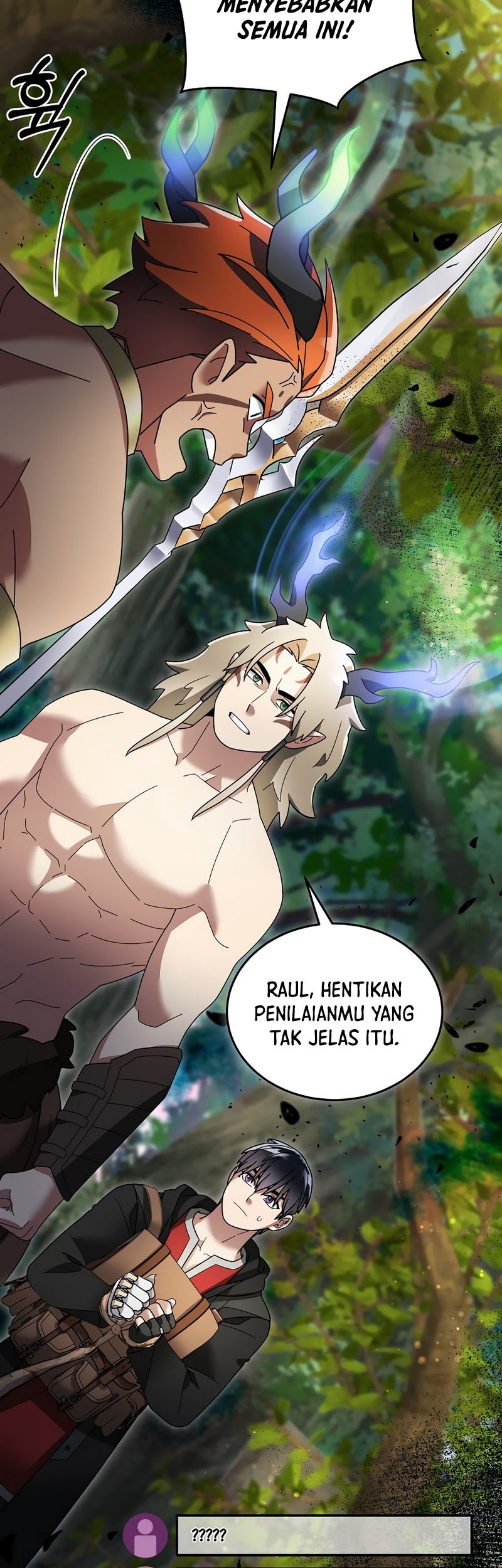 The Newbie Is Too Strong Chapter 102 - halaman 42