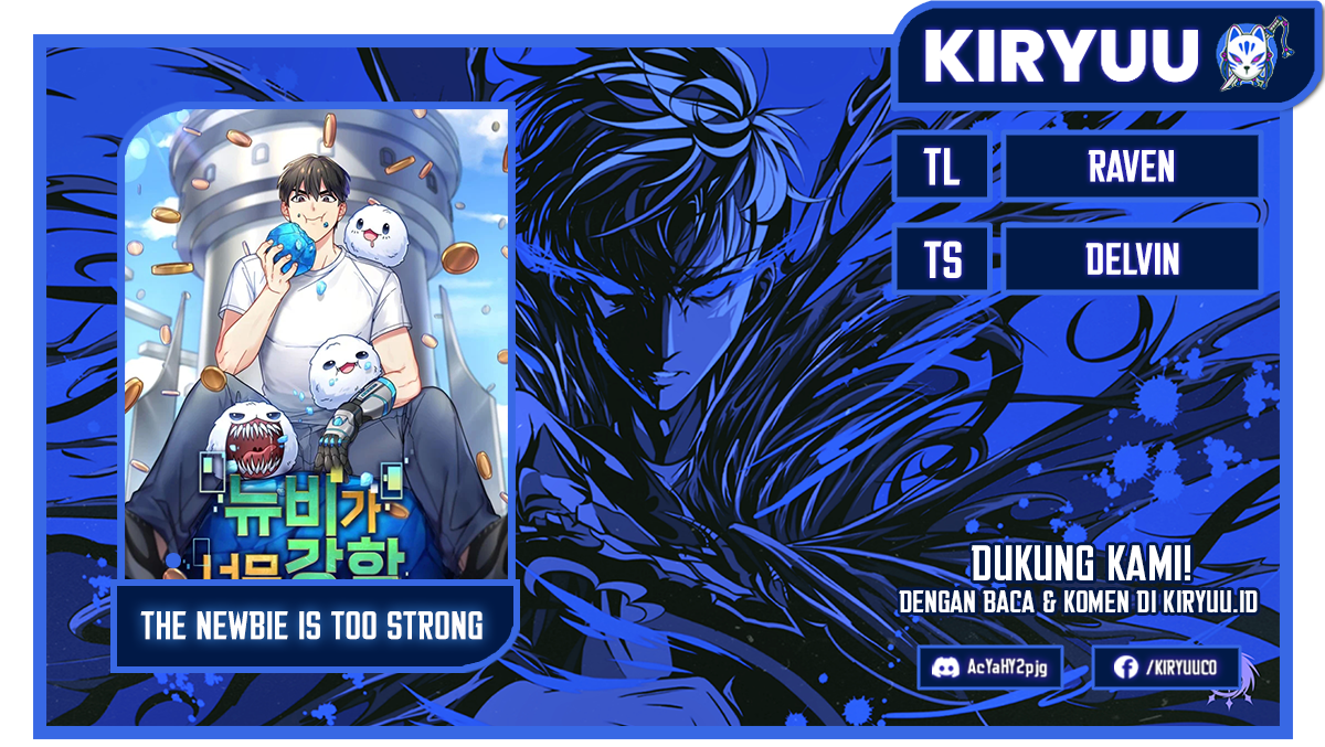 The Newbie Is Too Strong Chapter 103 - halaman 1