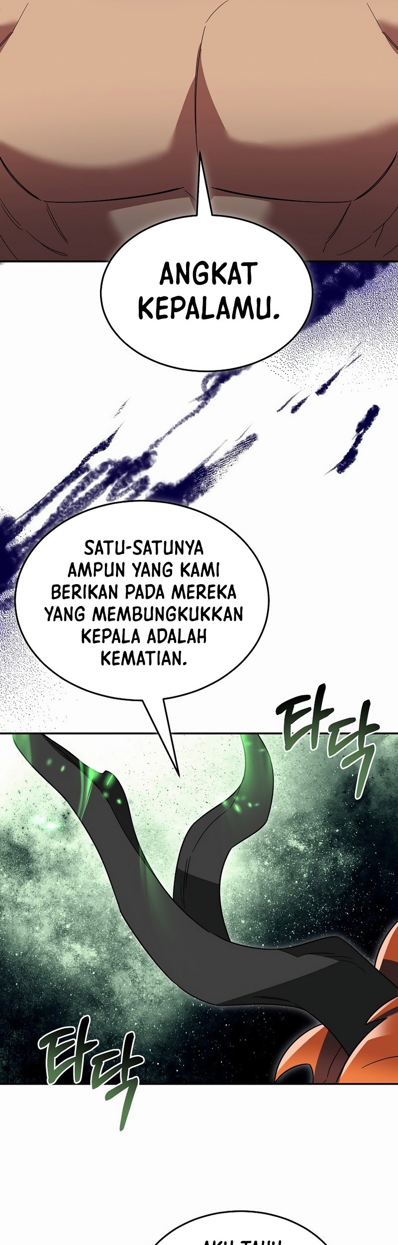The Newbie Is Too Strong Chapter 103 - halaman 18