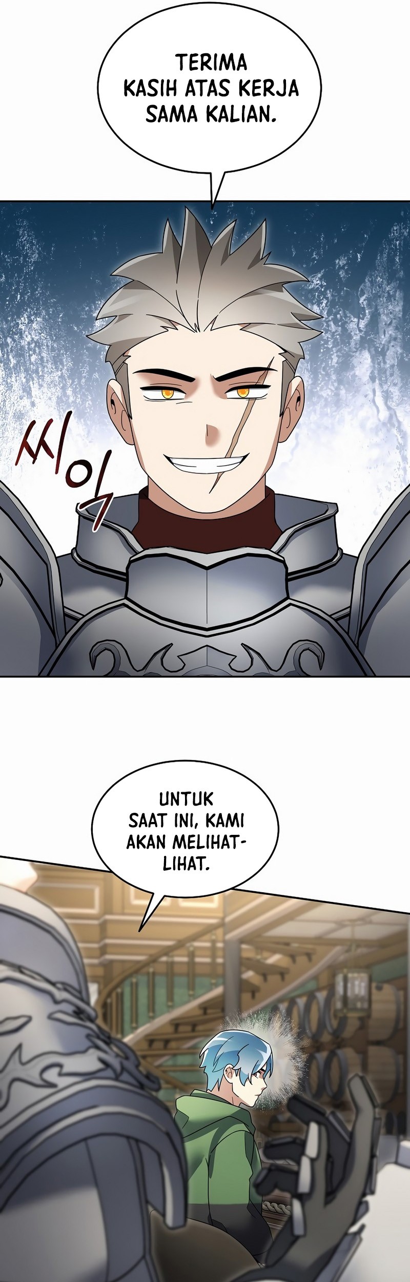 The Newbie Is Too Strong Chapter 103 - halaman 38