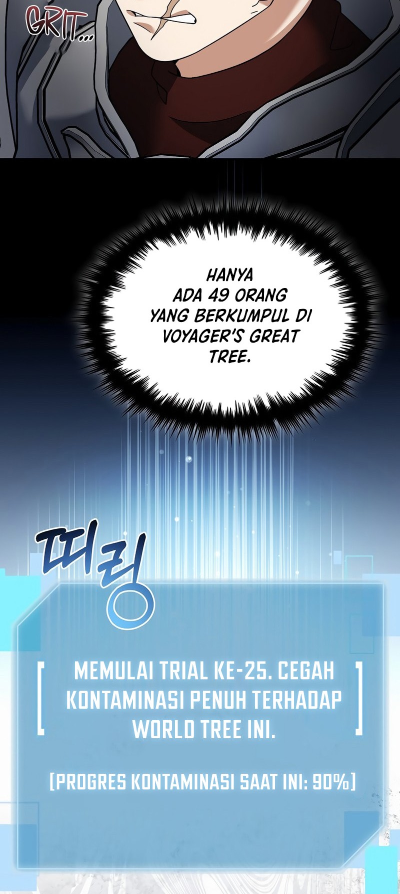 The Newbie Is Too Strong Chapter 103 - halaman 45