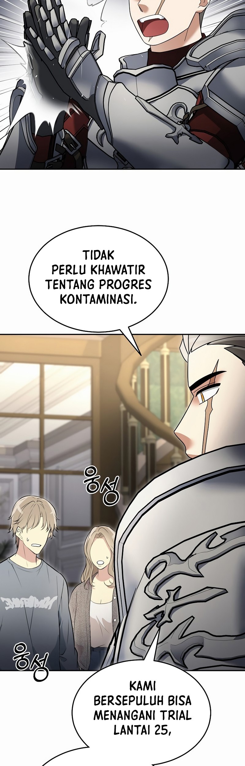 The Newbie Is Too Strong Chapter 103 - halaman 48