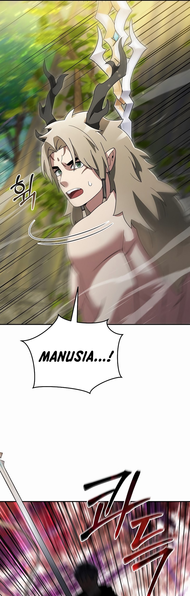 The Newbie Is Too Strong Chapter 103 - halaman 6