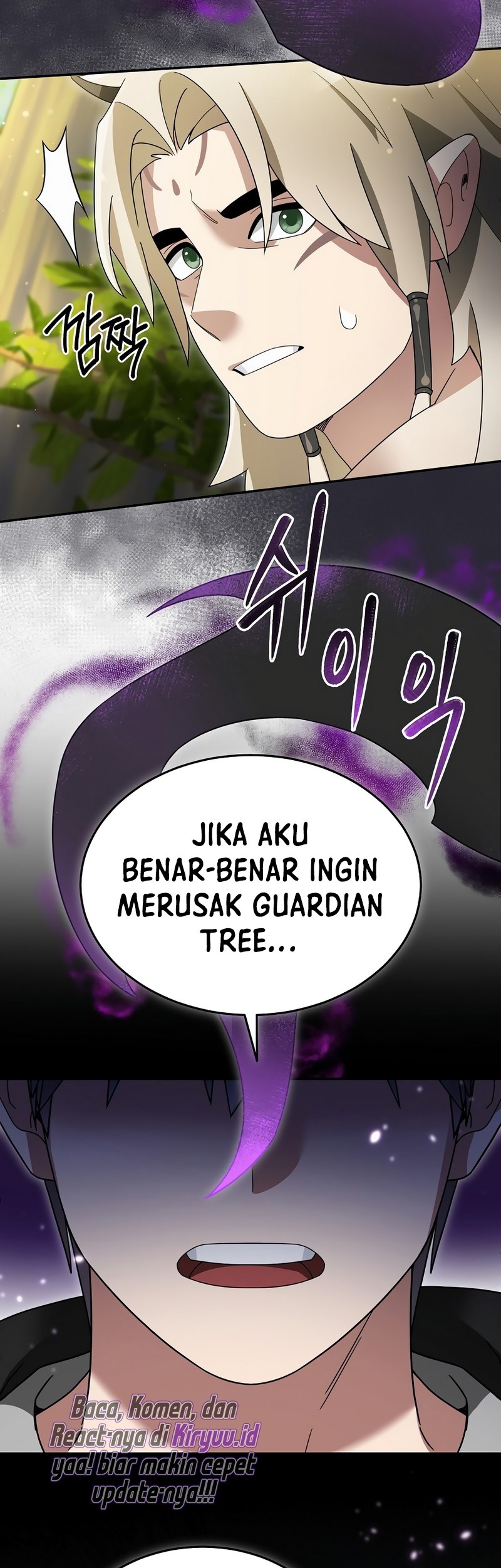 The Newbie Is Too Strong Chapter 103 - halaman 8