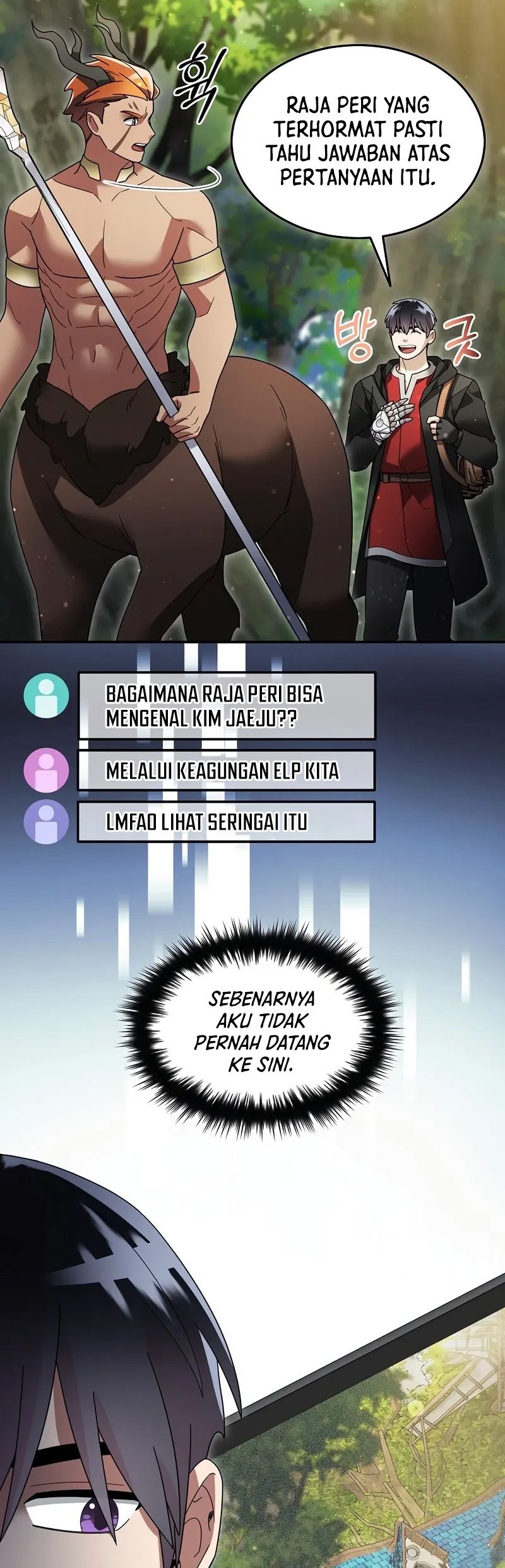 The Newbie Is Too Strong Chapter 104 - halaman 12