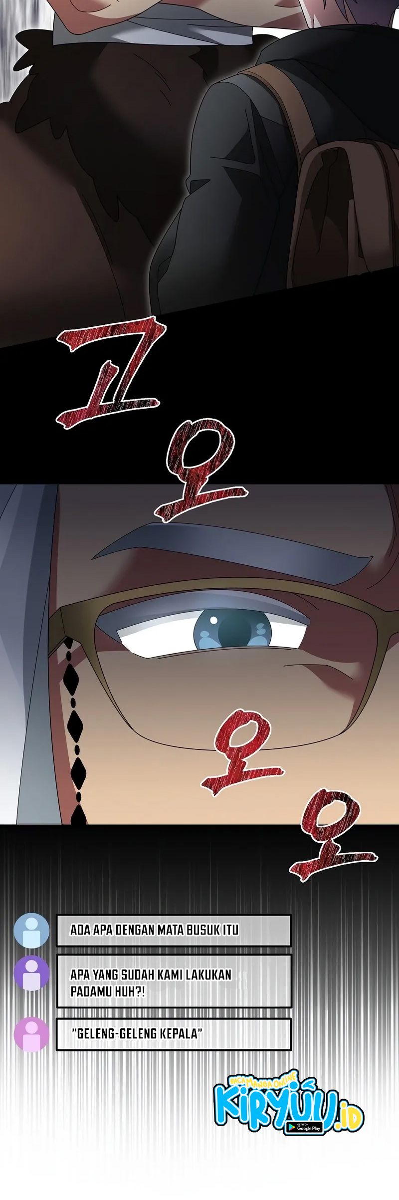 The Newbie Is Too Strong Chapter 104 - halaman 29