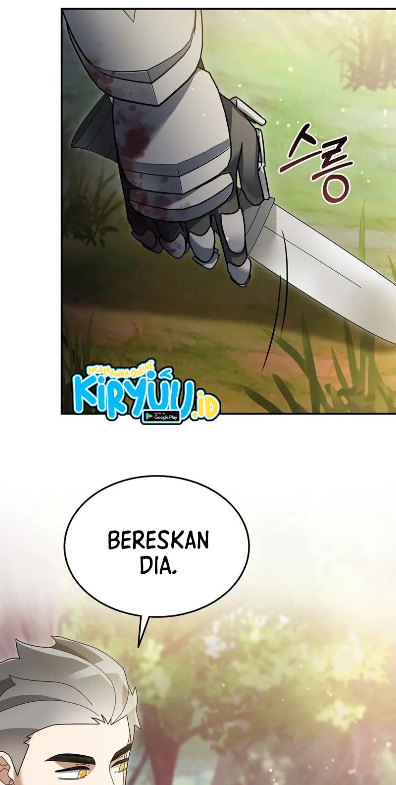 The Newbie Is Too Strong Chapter 104 - halaman 51