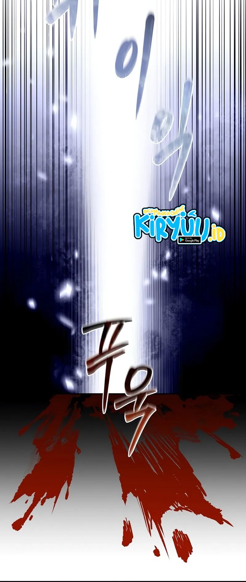 The Newbie Is Too Strong Chapter 104 - halaman 56