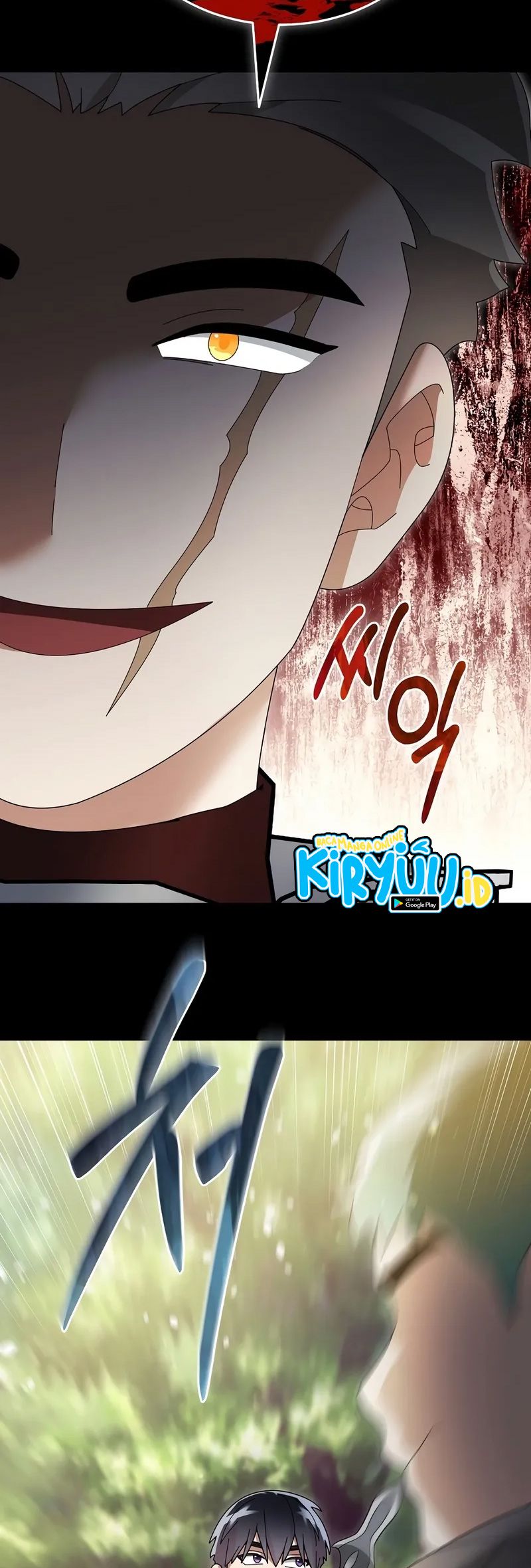The Newbie Is Too Strong Chapter 104 - halaman 64