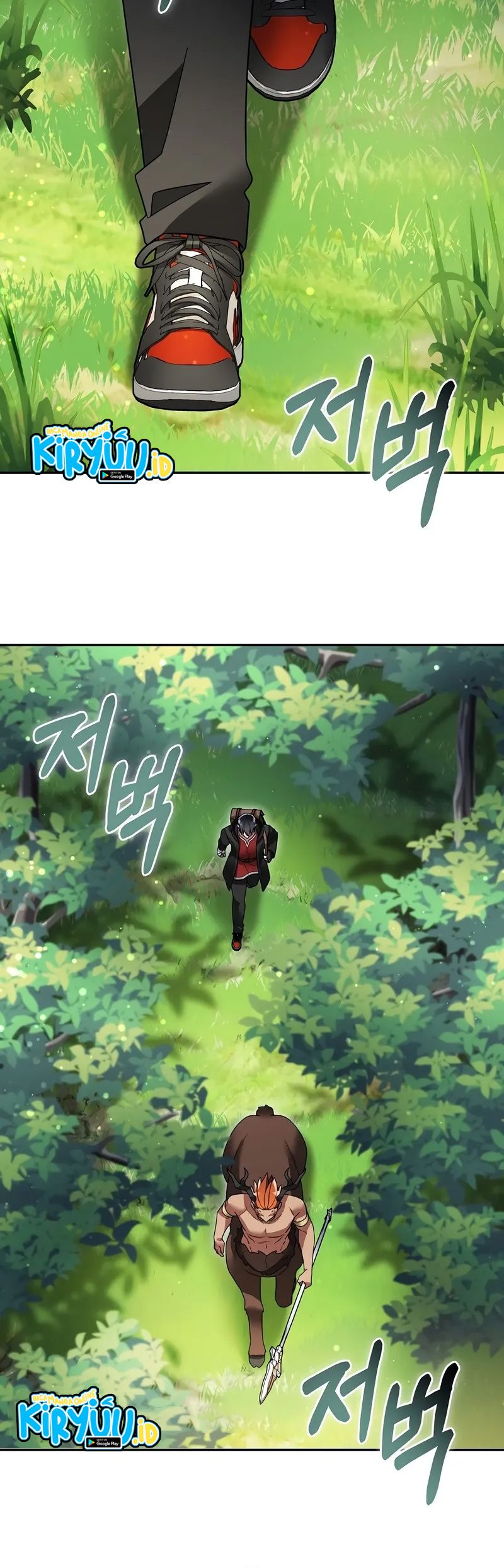 The Newbie Is Too Strong Chapter 104 - halaman 8