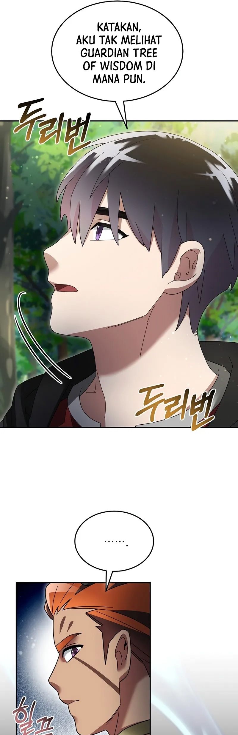 The Newbie Is Too Strong Chapter 104 - halaman 9