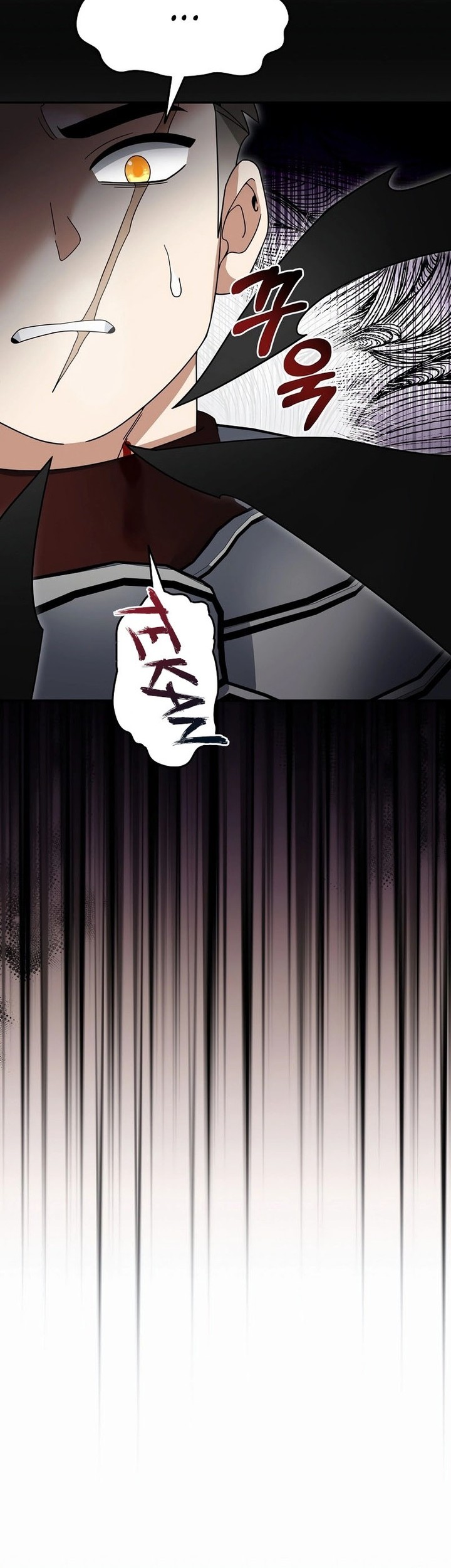 The Newbie Is Too Strong Chapter 105 - halaman 17