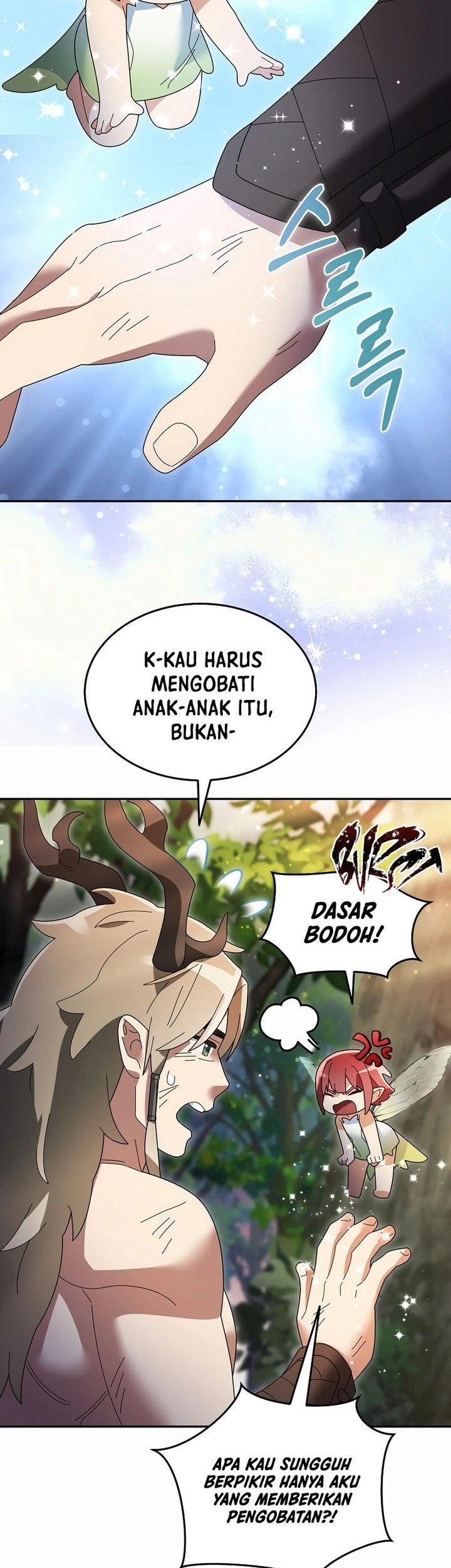 The Newbie Is Too Strong Chapter 105 - halaman 20