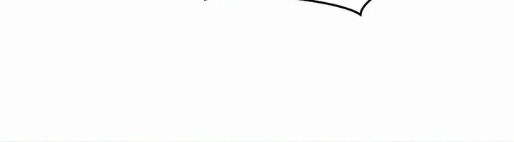 The Newbie Is Too Strong Chapter 105 - halaman 21