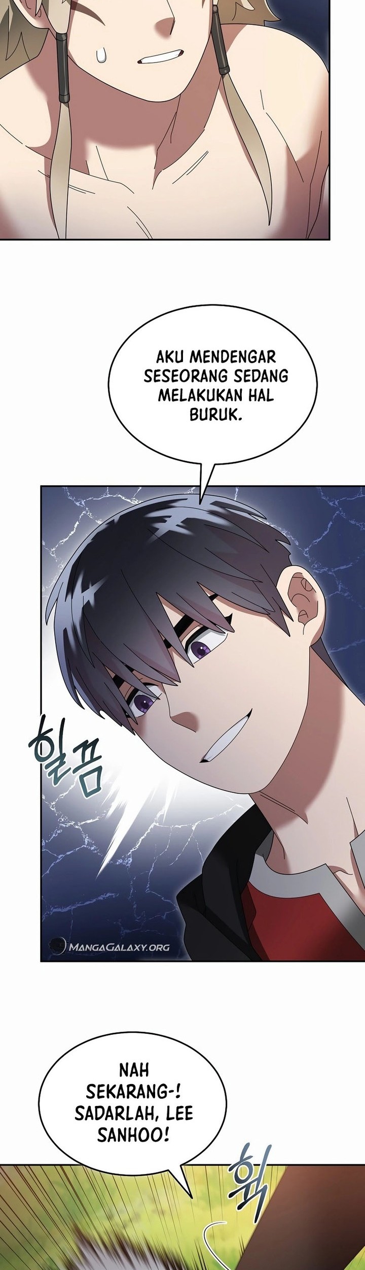 The Newbie Is Too Strong Chapter 105 - halaman 30