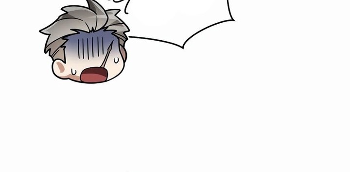 The Newbie Is Too Strong Chapter 105 - halaman 34
