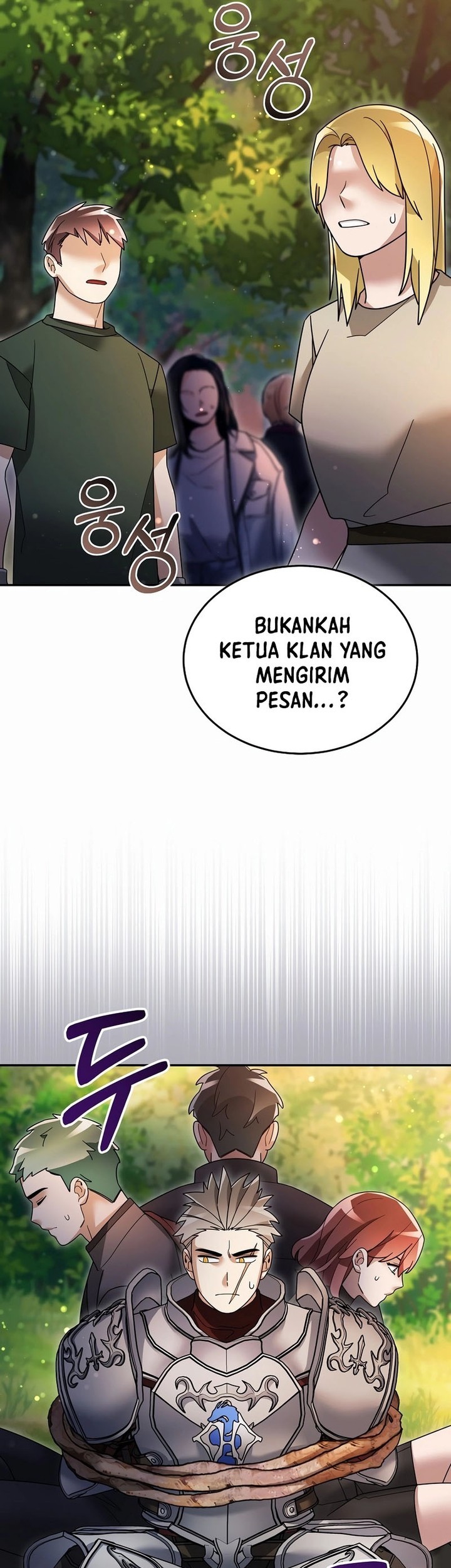 The Newbie Is Too Strong Chapter 105 - halaman 39