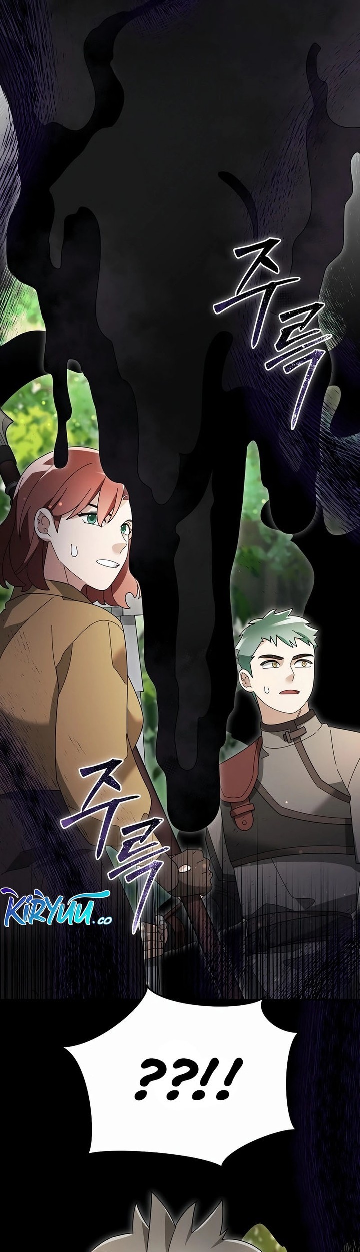 The Newbie Is Too Strong Chapter 105 - halaman 4