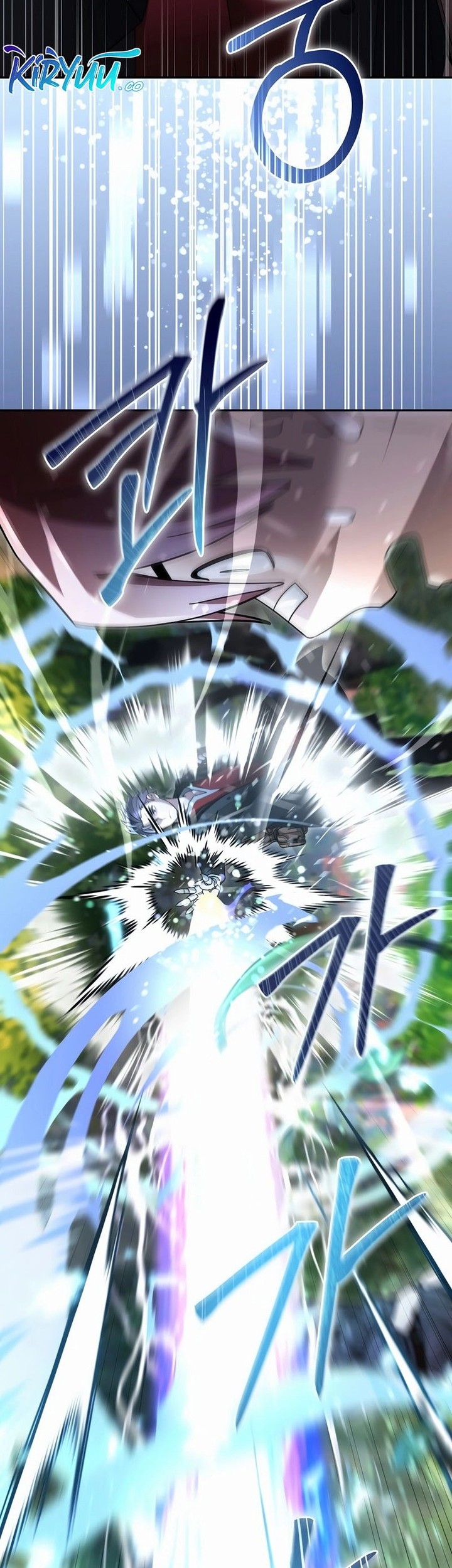 The Newbie Is Too Strong Chapter 105 - halaman 43