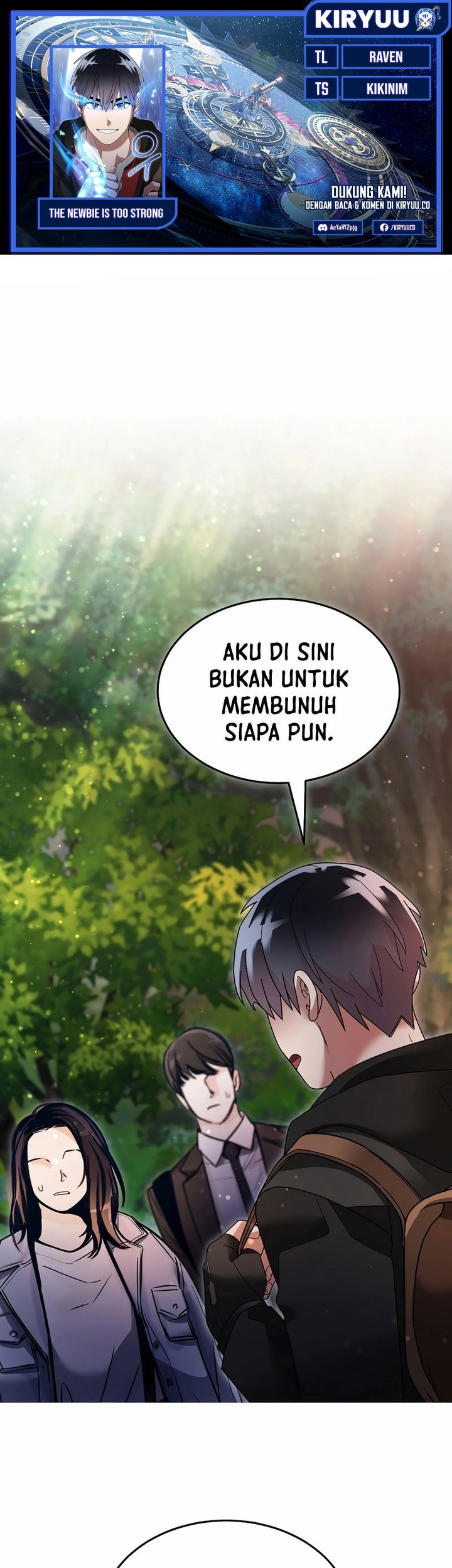 The Newbie Is Too Strong Chapter 106 - halaman 1