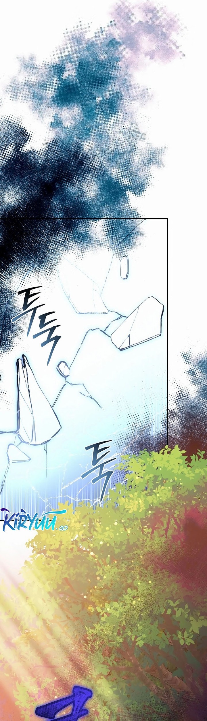 The Newbie Is Too Strong Chapter 106 - halaman 23