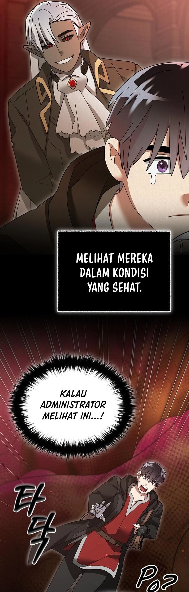 The Newbie Is Too Strong Chapter 107 - halaman 14