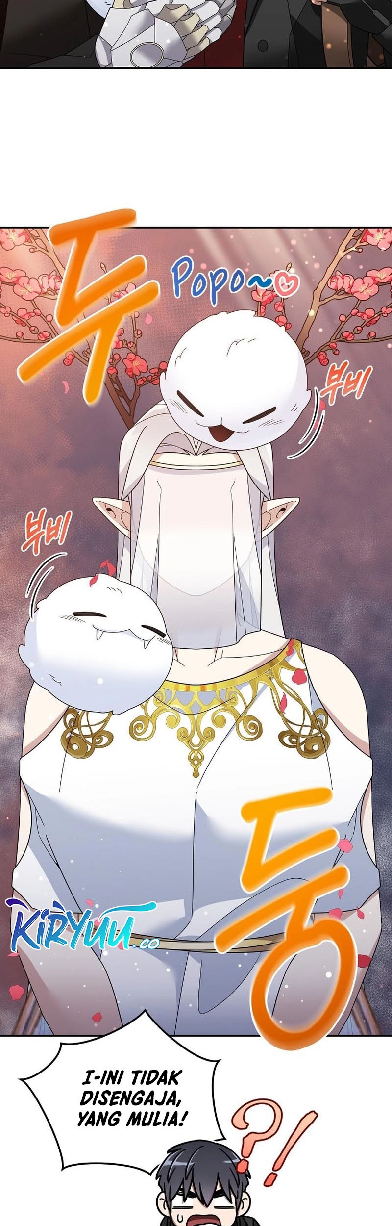 The Newbie Is Too Strong Chapter 107 - halaman 16