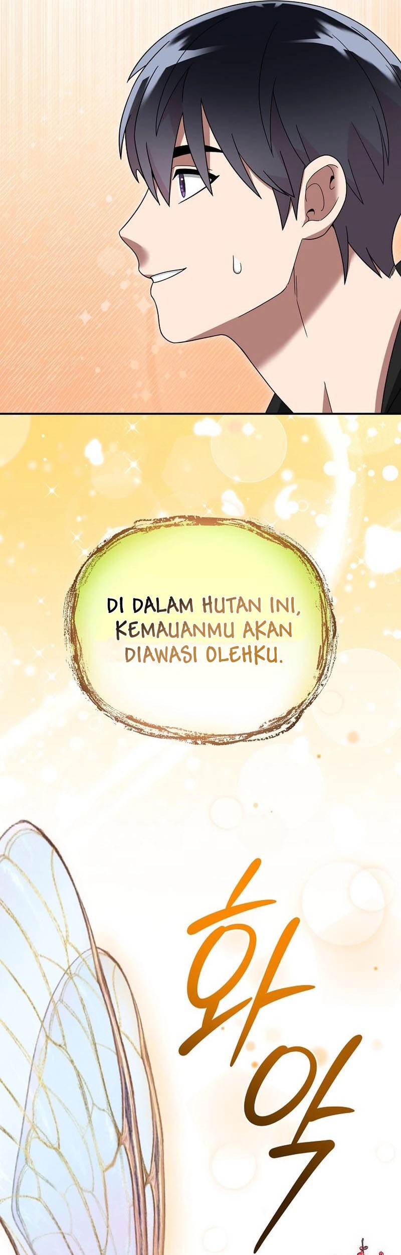 The Newbie Is Too Strong Chapter 107 - halaman 32
