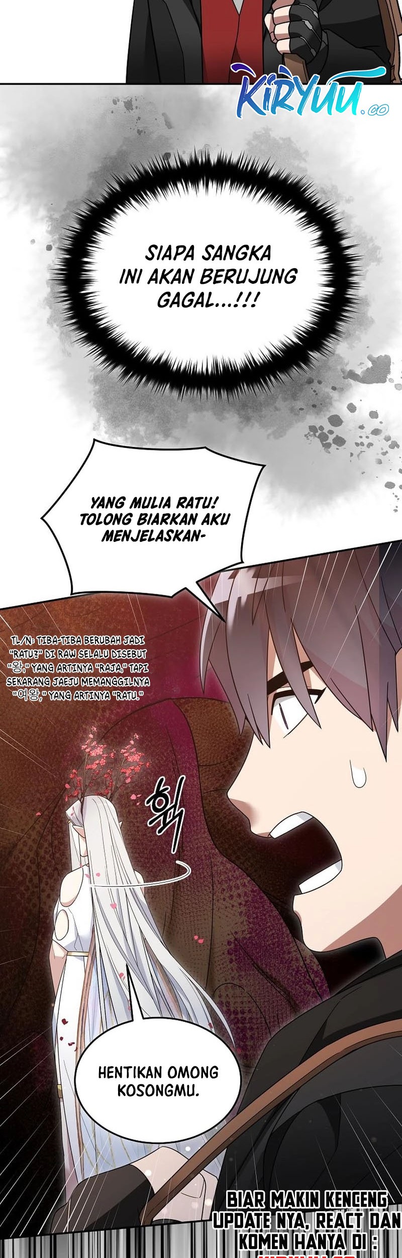 The Newbie Is Too Strong Chapter 107 - halaman 9