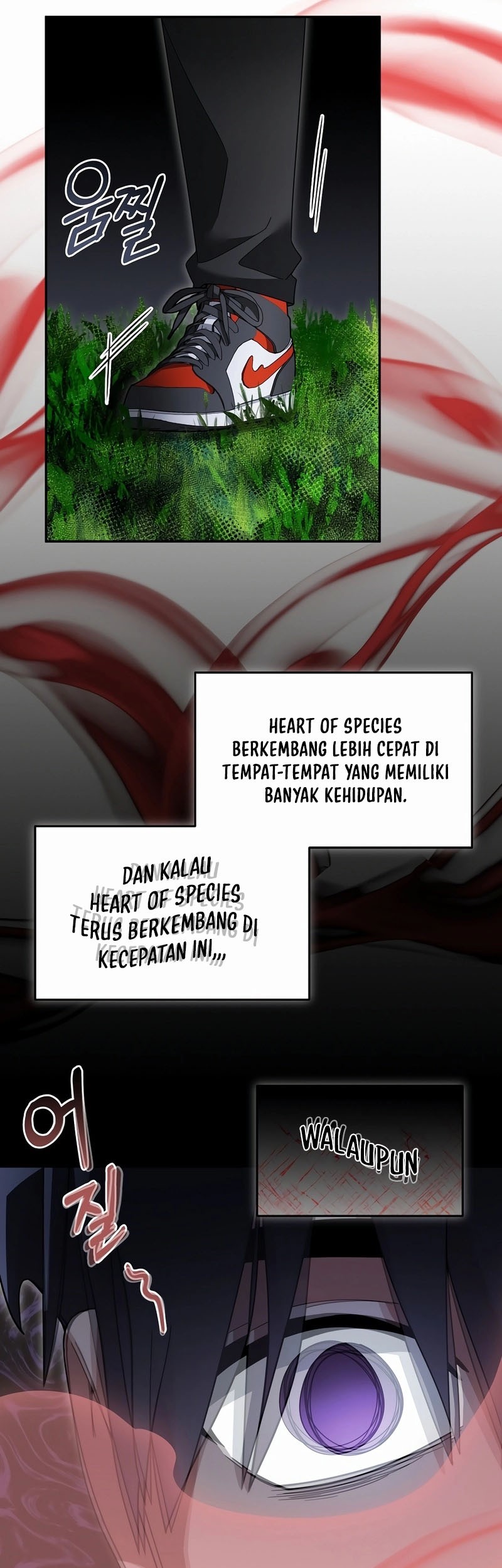 The Newbie Is Too Strong Chapter 108 - halaman 19