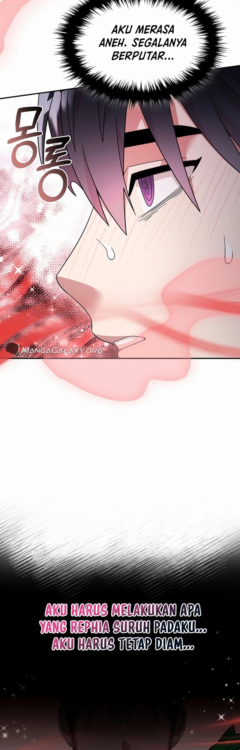 The Newbie Is Too Strong Chapter 108 - halaman 21