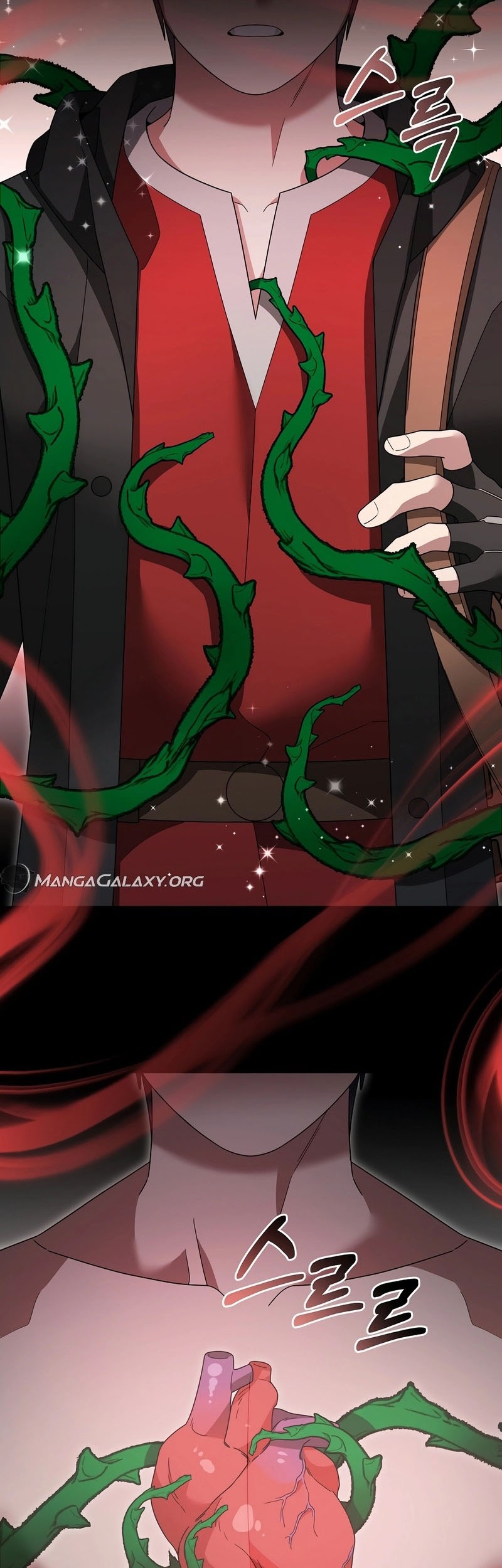 The Newbie Is Too Strong Chapter 108 - halaman 22