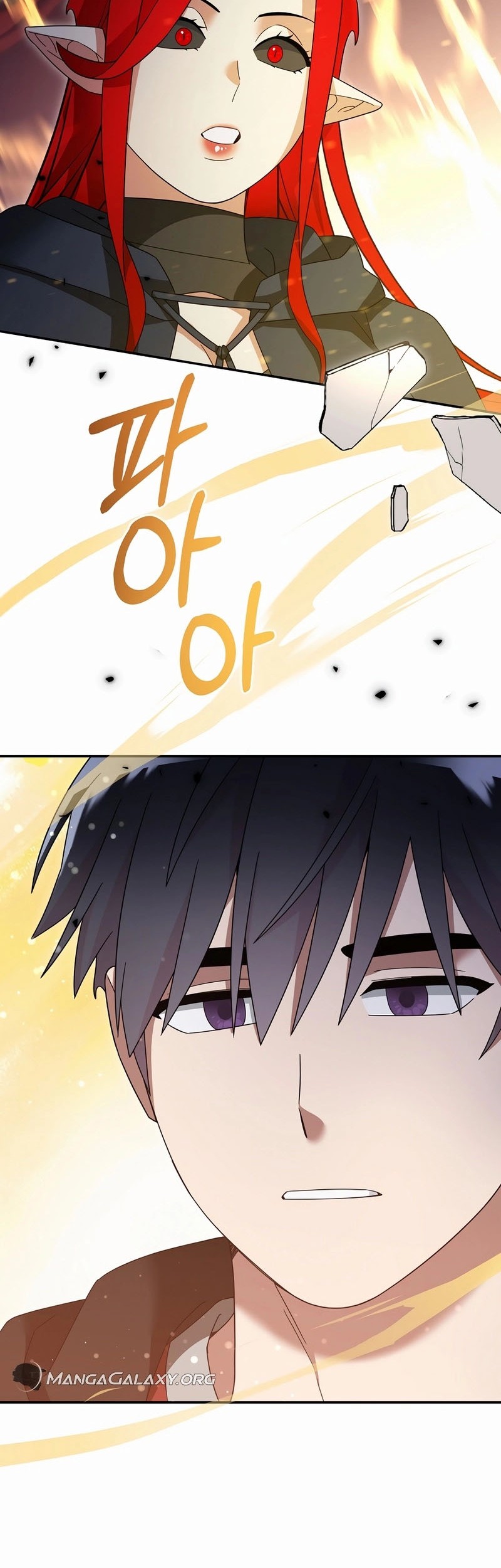 The Newbie Is Too Strong Chapter 108 - halaman 26