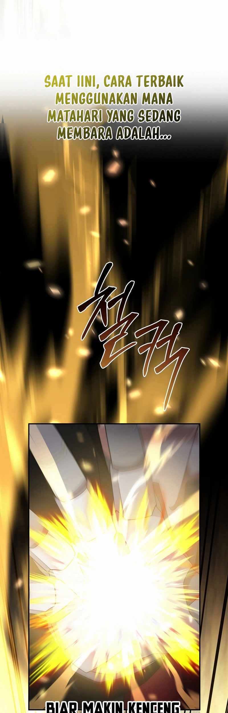 The Newbie Is Too Strong Chapter 108 - halaman 28