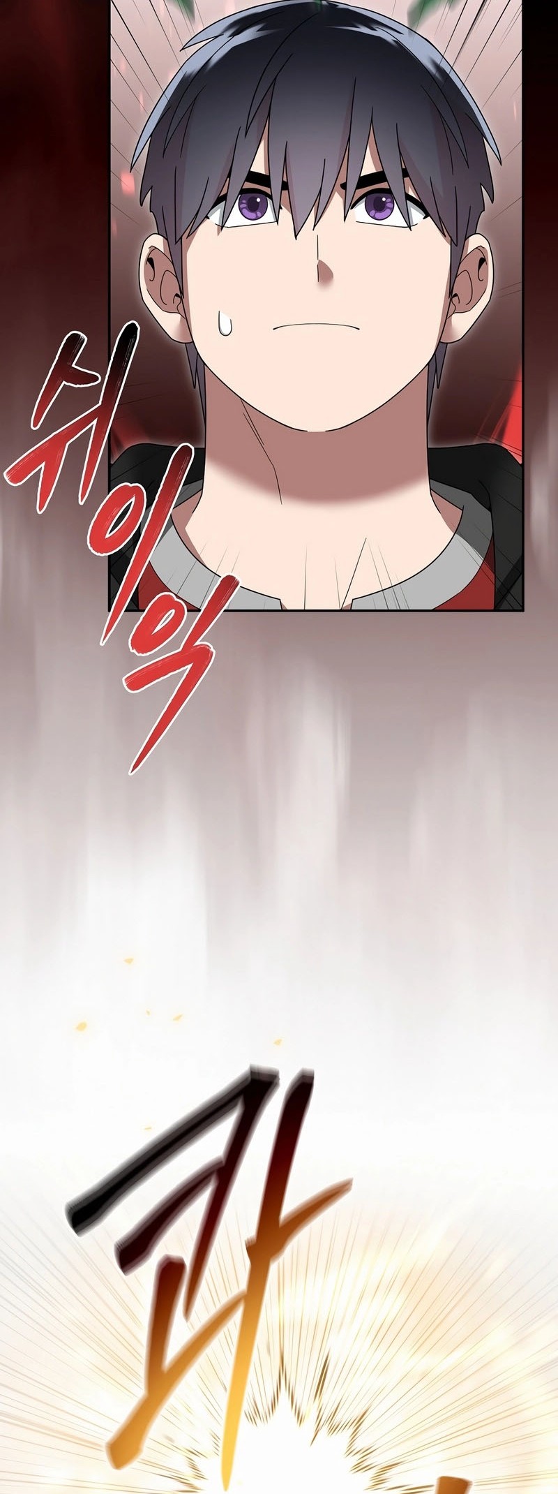 The Newbie Is Too Strong Chapter 108 - halaman 36