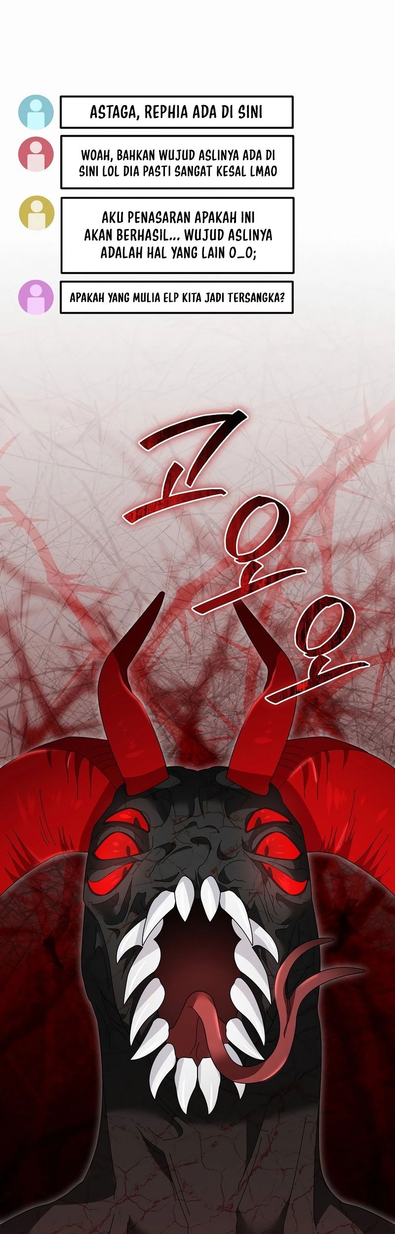 The Newbie Is Too Strong Chapter 109 - halaman 10