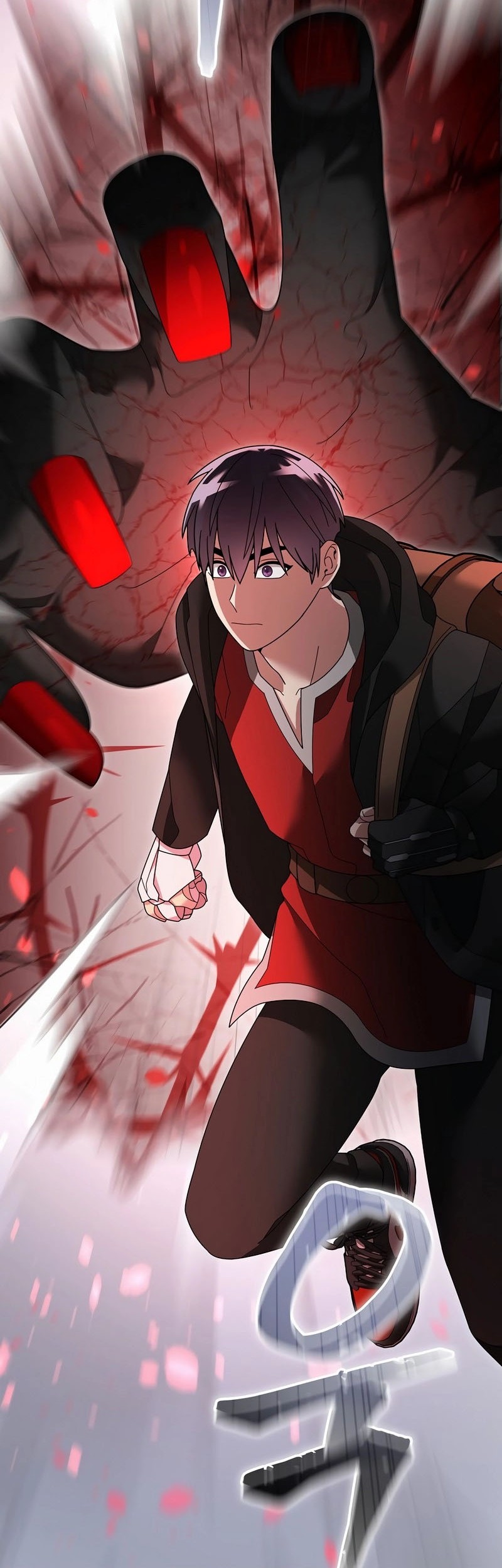 The Newbie Is Too Strong Chapter 109 - halaman 18