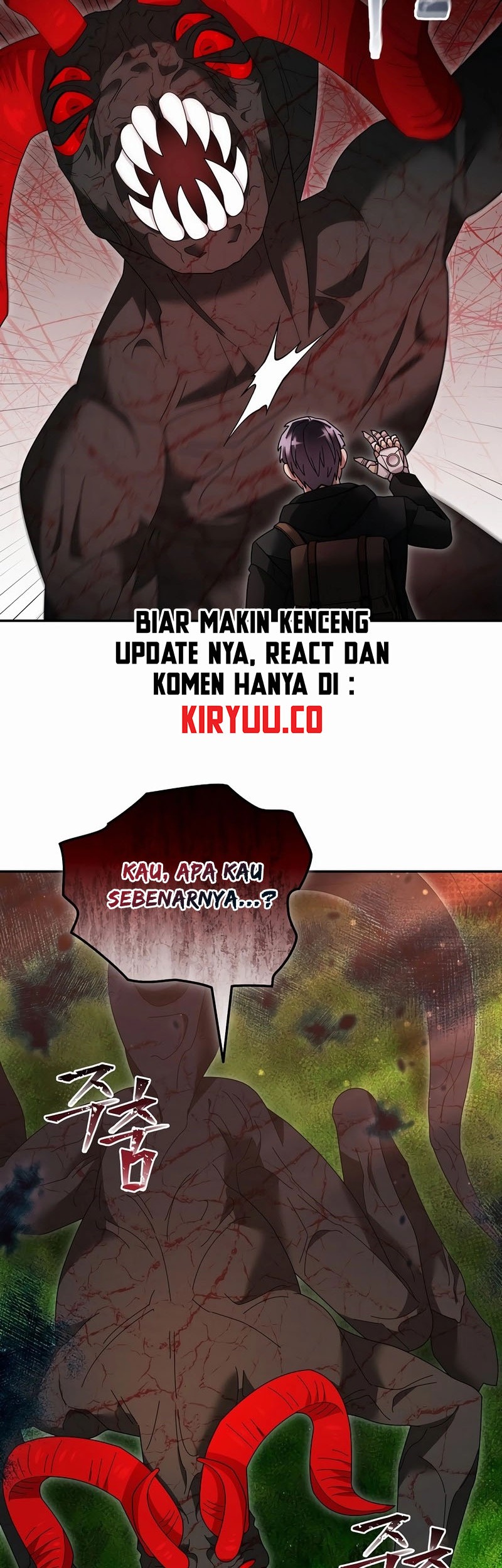 The Newbie Is Too Strong Chapter 109 - halaman 22