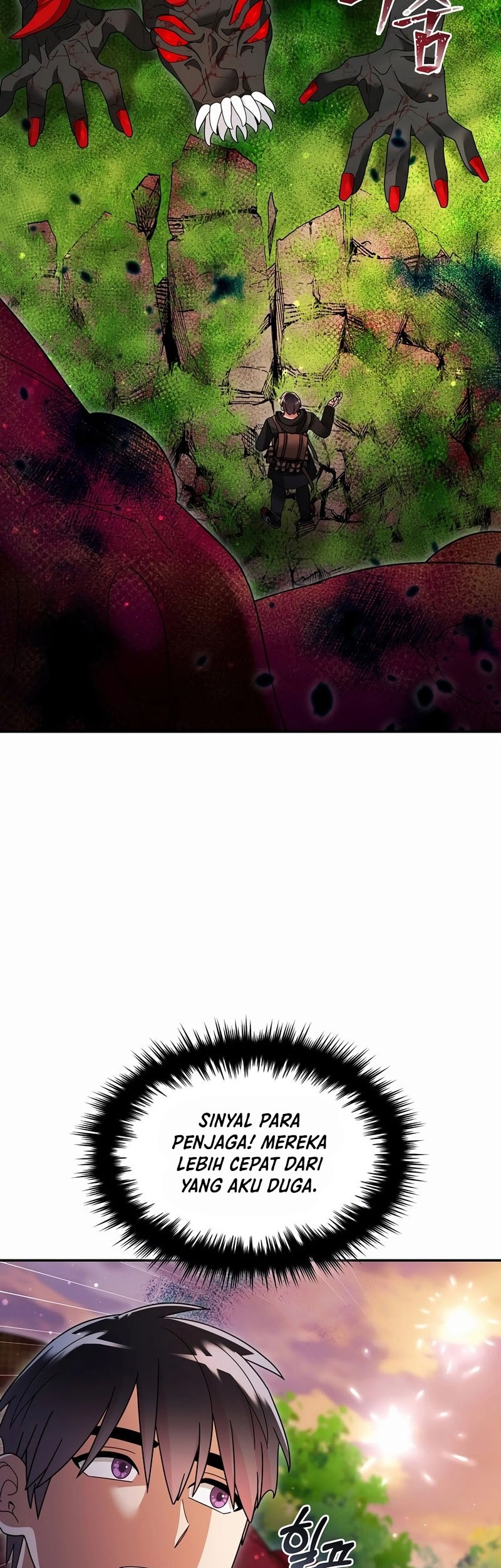 The Newbie Is Too Strong Chapter 109 - halaman 23