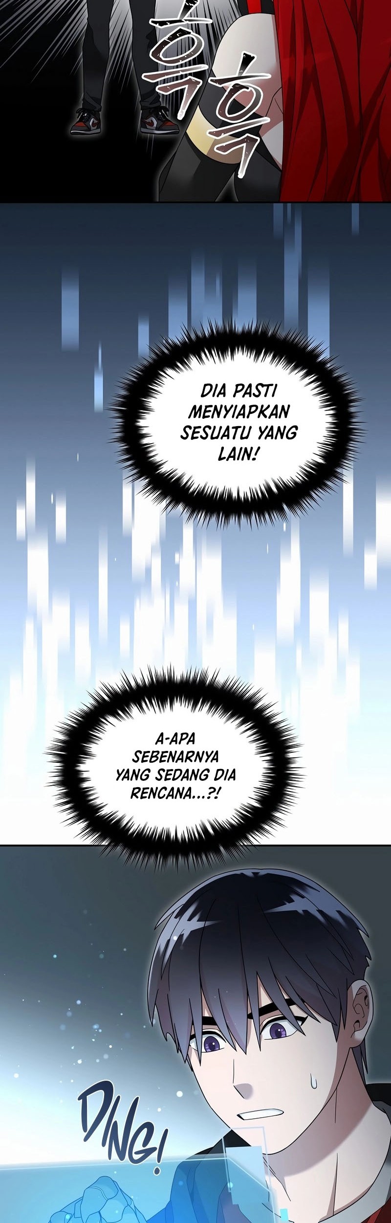 The Newbie Is Too Strong Chapter 109 - halaman 35