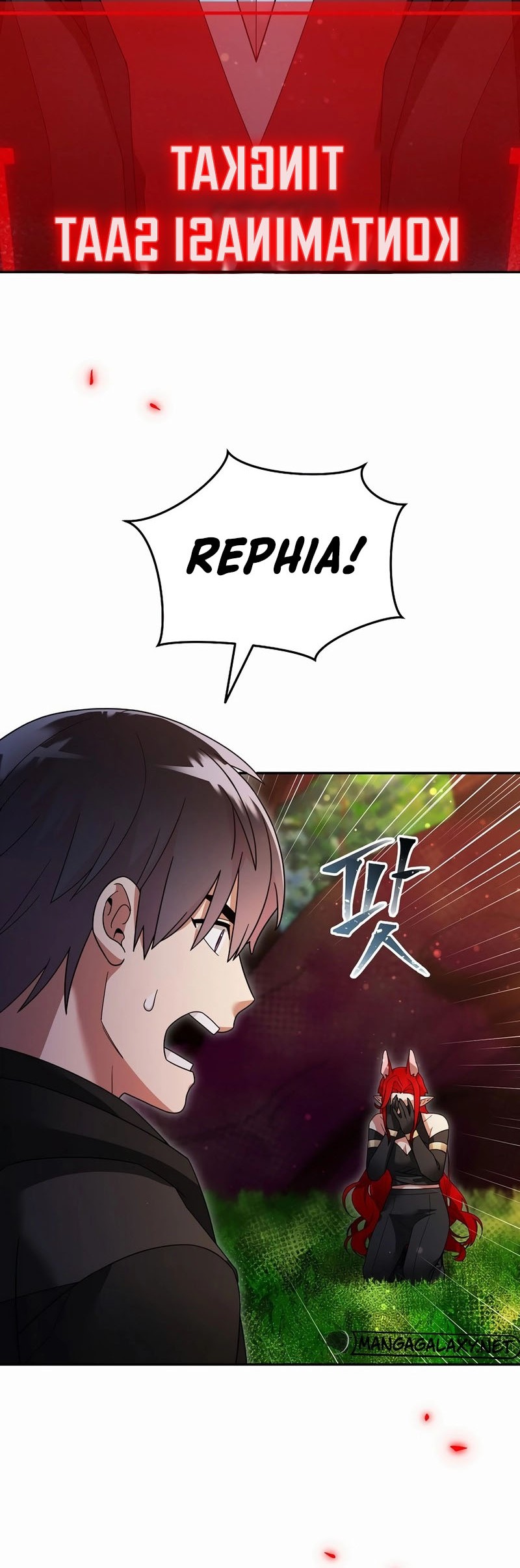 The Newbie Is Too Strong Chapter 109 - halaman 37