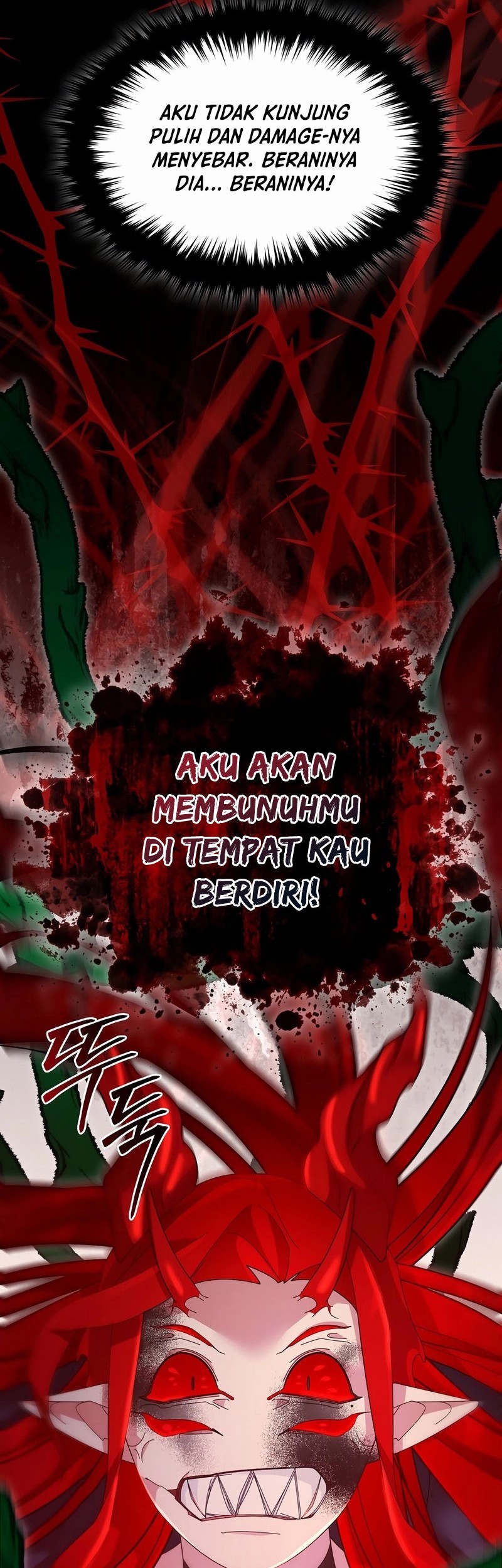 The Newbie Is Too Strong Chapter 109 - halaman 5