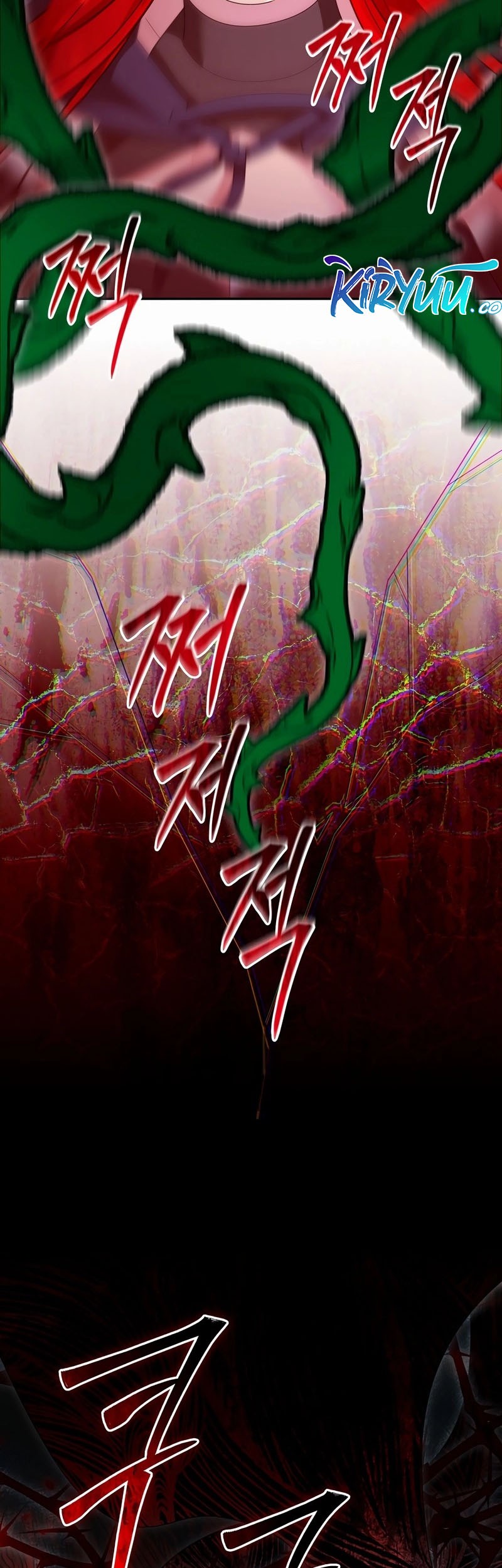 The Newbie Is Too Strong Chapter 109 - halaman 6