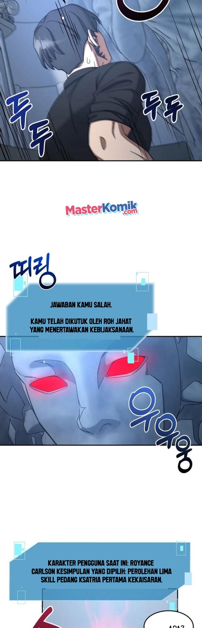 The Newbie Is Too Strong Chapter 11 - halaman 16